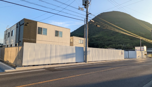 飯野山のふもとに新しくできるのは・・・？